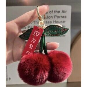 COPY - Double Furry CHERRY cherries Keyring Keychain Key Chain Ring